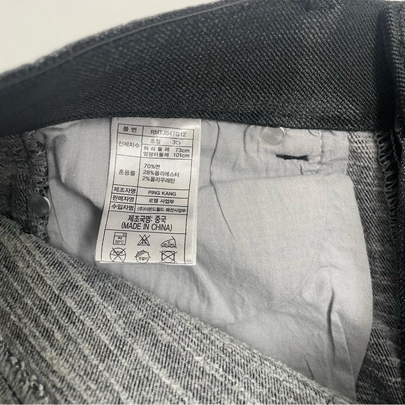 MAISON DE ROEM elastic waist black cropped mini flare jeans - Picture 2 of 8